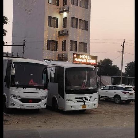 Hotel Mangal Niwas Udaipur Esterno foto